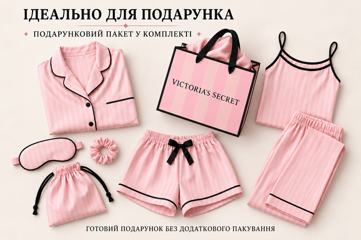 Пижама детская шелковая Виктория Сикрет для девочки розовая комплект 140 р. - изображение 4
