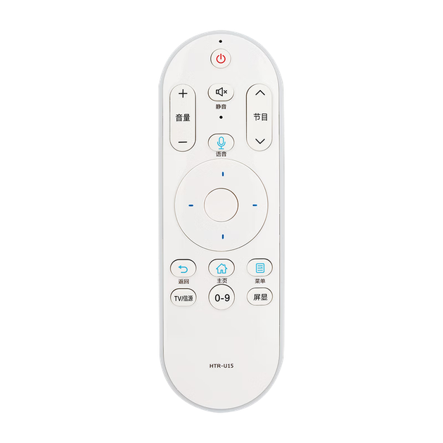 Пульт дистанционного управления Qinxuan, совместимый с телевизорами Haier, HTR-U15, универсальный для моделей HTR-U15L, HTR-U15A, HTR-U15B, HTR-U15M. - изображение 4