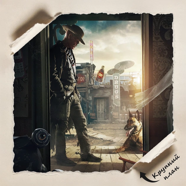 Постер Фолаут, Гуль, Fallout, Ghoul, серіал, A3 42×30 см (id6607) - Фото 4 Постер Фолаут, Гуль, Fallout, Ghoul, серіал, A3 42×30 см (id6607) - зображення 4