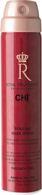 Лак для волосся для надання об'єму CHI Royal Treatment Volume Hair Spray середньої та сильної фіксації 74 г (633911871102) - Фото 1 Лак для волосся для надання об'єму CHI Royal Treatment Volume Hair Spray середньої та сильної фіксації 74 г (633911871102) - зображення 1