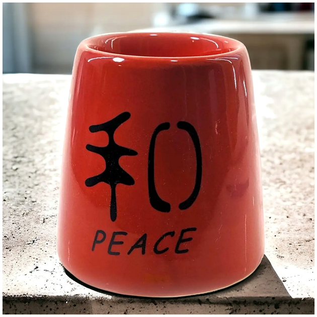 Аромалампа керамічна червона 10,5х10,5х10,5 см для ефірних олій Peace SQ-28177 - Фото 1 Аромалампа керамічна червона 10,5х10,5х10,5 см для ефірних олій Peace SQ-28177 - зображення 1