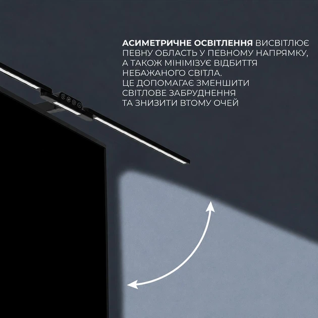 Бестеневая LED настольная лампа 10 Вт USB CS-T19K - изображение 6