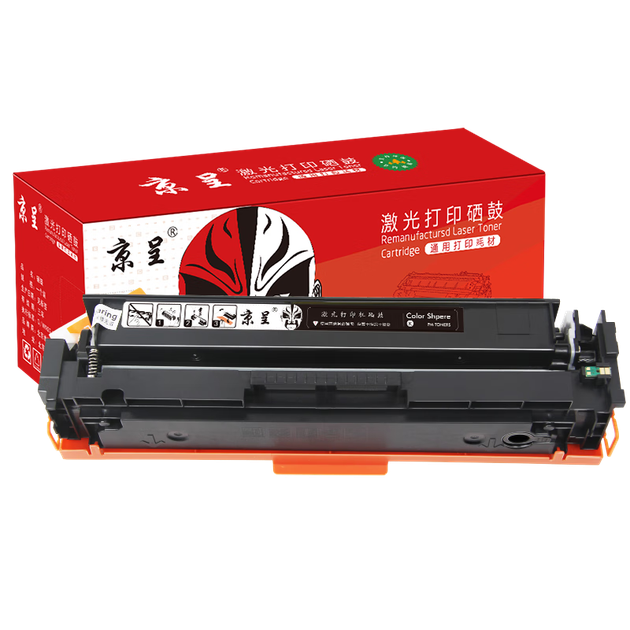 Картридж с тонером Jingcheng CF400A, совместимый с принтерами HP 277dw 201a M252n M252dw M277n M274n, черный, многоразовый. - Фото 4 Картридж с тонером Jingcheng CF400A, совместимый с принтерами HP 277dw 201a M252n M252dw M277n M274n, черный, многоразовый. - изображение 4