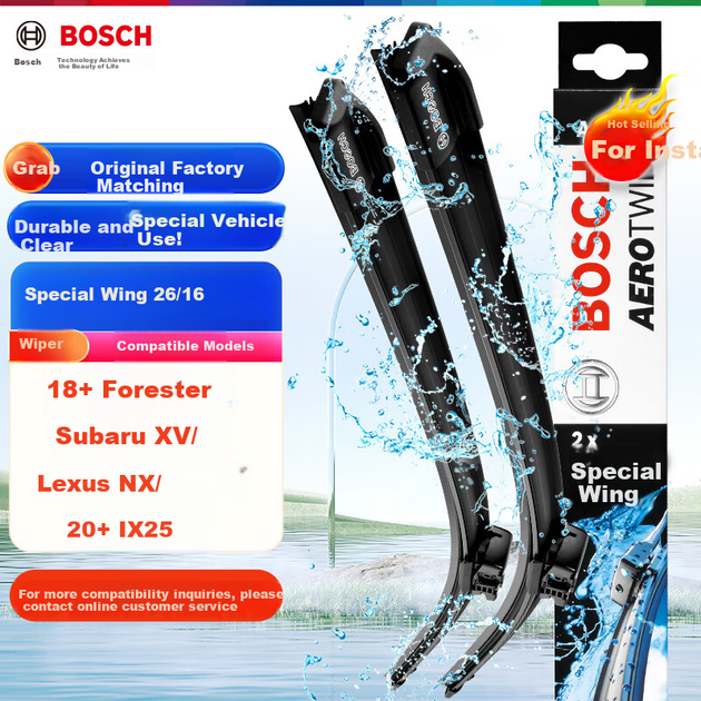 Щетка стеклоочистителя BOSCH Aerotwin 26/16, подходит для задних колес Lexus NX/18 Forest и Subaru XV20 IX25. - Фото 4 Щетка стеклоочистителя BOSCH Aerotwin 26/16, подходит для задних колес Lexus NX/18 Forest и Subaru XV20 IX25. - изображение 4