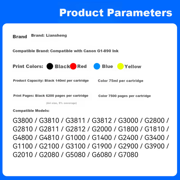 Совместимые с принтерами Canon GI-890/80 четырехцветные чернила Liansheng для принтеров G3800 G2810 G1810 G3810 G2800 G3000 G3812 G4810 2010 - изображение 2