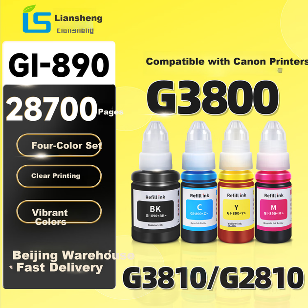 Совместимые с принтерами Canon GI-890/80 четырехцветные чернила Liansheng для принтеров G3800 G2810 G1810 G3810 G2800 G3000 G3812 G4810 2010 - изображение 4