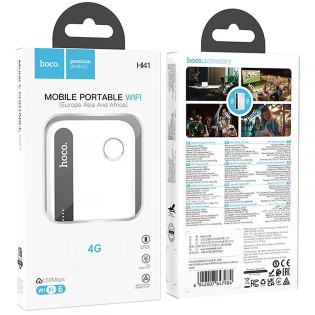 Портативный Wi-Fi роутер-модем Hoco HI41 150 Мбит/с, Micro SIM, 2100 мА·ч, White - изображение 6
