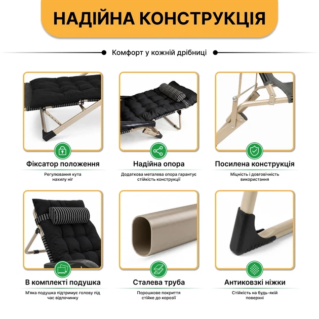 Кресло-кровать раскладное ProDobro LB-1139 с подушкой, до 150 кг, темная полоска - изображение 5