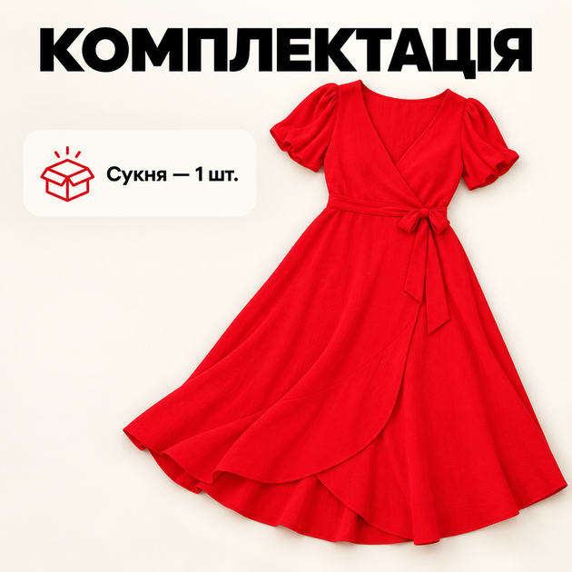 Нежное летнее красное платье FlairDress 50 размер платья прямого свободного кроя 12547 женское элегантное вечернее - изображение 4