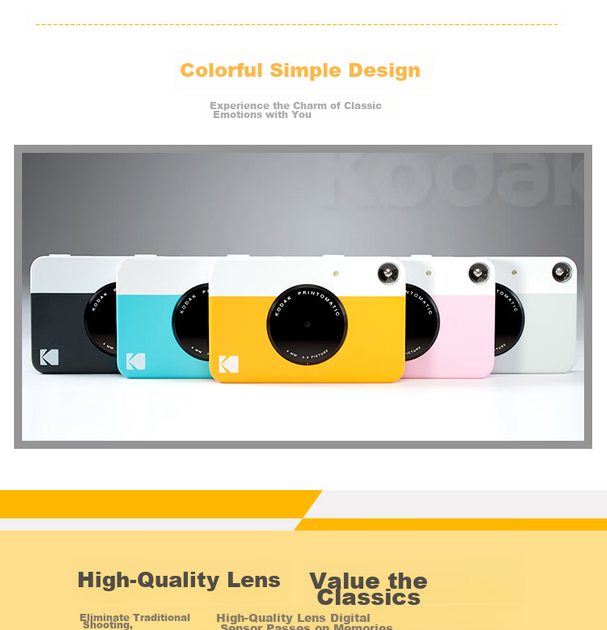 Камера мгновенной печати Kodak Printomatic Pink-White - изображение 3