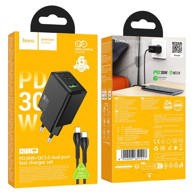 Сетевое зарядное устройство Hoco N71 USB A + USB C QC3.0 3A 30W + кабель USB C Black (6942007670937) - Фото 5 Сетевое зарядное устройство Hoco N71 USB A + USB C QC3.0 3A 30W + кабель USB C Black (6942007670937) - изображение 5