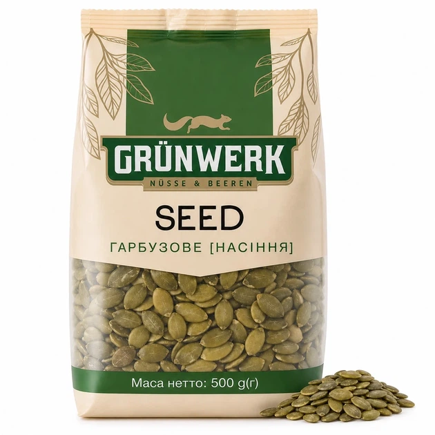 Гарбузове насіння Grunwerk SEED 500г - Фото 1 Гарбузове насіння Grunwerk SEED 500г - зображення 1