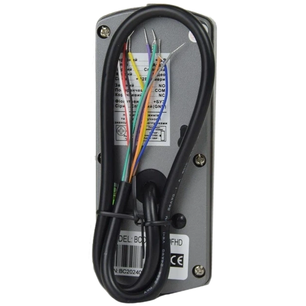 Комплект BCOM BD-790FHD/T Kit - изображение 3