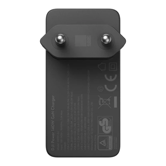 Сетевое зарядное устройство DJI Power Charging Combo 140W GaN (CP.DY.00000232.01) - изображение 8