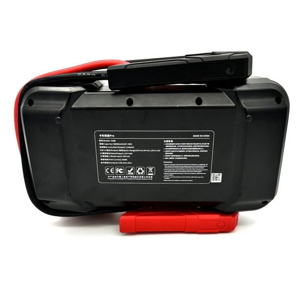 Пуско-зарядное устройство CARKU EPower-326B 12/24В, 3500А, 56000 мАч — профессиональный бустер для легковых и грузовых авто - изображение 6
