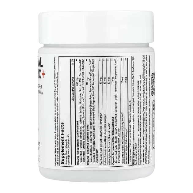 Дієтична добавка Codeage Liposomal Turmeric+ з куркуміном і чорним перцем, 90 капсул - зображення 2