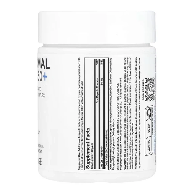 Дієтична добавка Codeage Liposomal Zinc 50, цинк-глюконат 50 мг, 100 капсул - зображення 2