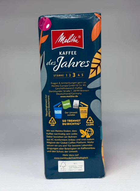 Кава Melitta Kaffee des Jahres мелена 510 г середнього обсмажування 100% арабіка середній помел інтенсивність 3/5 шоколадна кава з нотами темного шоколаду для щоденного приготування - Фото 7 Кава Melitta Kaffee des Jahres мелена 510 г середнього обсмажування 100% арабіка середній помел інтенсивність 3/5 шоколадна кава з нотами темного шоколаду для щоденного приготування - зображення 7