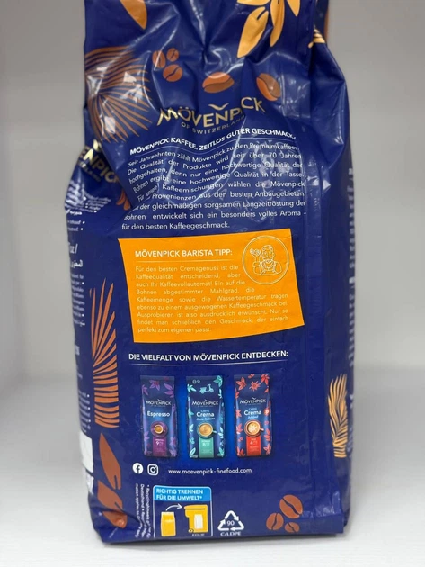 Зернова кава Movenpick Caffe Crema 100% арабіка 1010 г кава середнього обсмажування м'яка з кремовою пінкою нотами какао фруктів шоколаду для кавомашини еспресо лате капучино - зображення 7