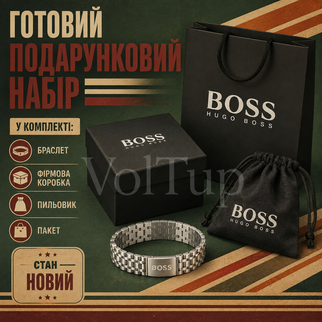 HUGO BOSS мужской браслет серебристый из нержавеющей стали 220 мм, браслет на руку с магнитным замком в подарочной коробке - изображение 4