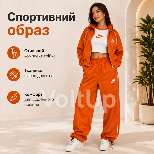 Спортивный костюм тройка Оранжевый из двунитки люкс женский комплект кофта топ и брюки, размер 44-46 - изображение 5
