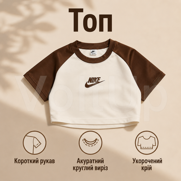 Спортивний костюм трійка Коричневий з двонитки люкс жіночий комплект кофта топ і штани, розмір 48-50 - зображення 4