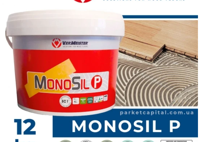 Однокомпонентний силовий паркетний клей MONOSIL P (12 кг) Vermeister - зображення 2