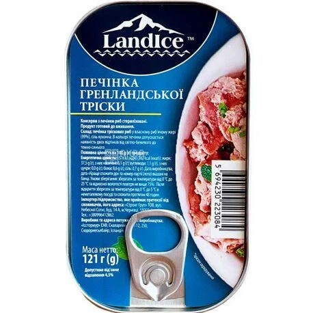 Печінка тріски Landice 121 г - Фото 1 Печінка тріски Landice 121 г - зображення 1