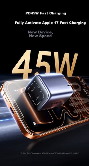 Зарядное устройство UGREEN 45W GaN для iPhone 17/16/ProMax, PD Type-C - изображение 9