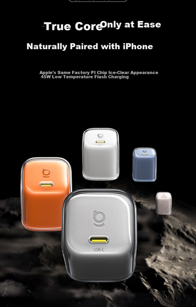 Зарядное устройство Baseus Tongxin Pro [эксклюзив для Apple 17], нитрид галлия, PD45W/40W, совместимо с iPhone 17/16/15 Pro Max/Air и всеми сериями телефонов и iPad. - изображение 2