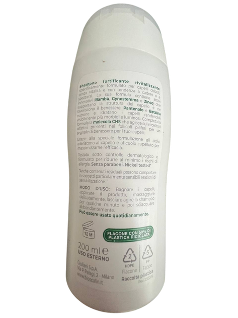 Шампунь Bioscalin Total Care укрепляющий,восстановительный - изображение 2