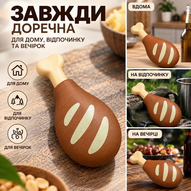 Открывалка для бутылок деревянная с магнитом Куриная ножка 11х6 см - изображение 4