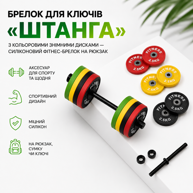 Карманный брелок-игрушка «Однорукий бандит» Lucky Slot - мини игровой автомат Чикаго для ключей и сумки, розовый - изображение 4