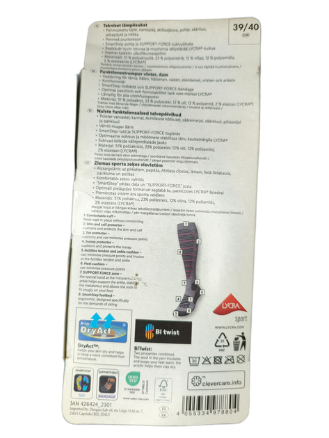 Женские зимние лыжные термоноски Ladies` Winter Sports Socks Crivit Premium 39-40р 1 пара - изображение 2