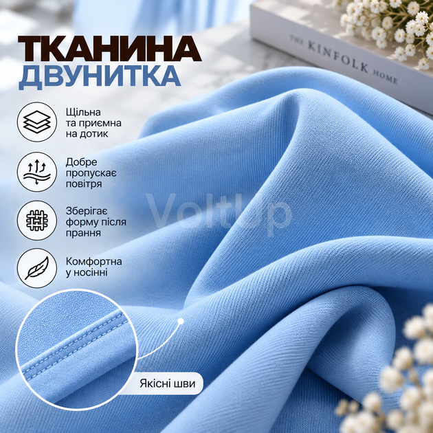 Женский костюм 48–50 голубой из турецкой двунитки, футболка-поло с коротким рукавом и брюки свободного кроя - изображение 2