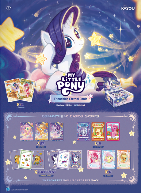 Zestaw kart Kayou My Little Pony: Frendship Eternal Cards - Rainbow Edition - Gold Blister 24 szt. (6937187413931) - obraz 7