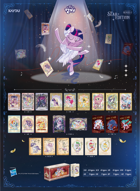 Zestaw kart Kayou My Little Pony: Frendship Eternal Cards - Star Edition - Booster Box 16 szt. (6937187413917) - obraz 7