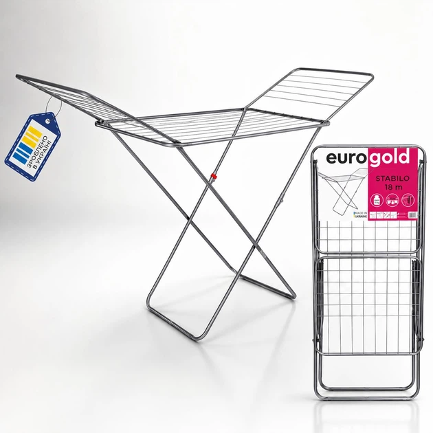 Сушка для белья напольная Eurogold STABILO 18 м 0503SE - изображение 4