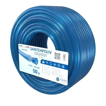 Шланг SILICON BLUE 1/2" x 50 м, 3х шар. (кратно 50) {50} - Фото 1 Шланг SILICON BLUE 1/2" x 50 м, 3х шар. (кратно 50) {50} - изображение 1