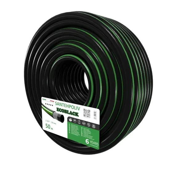 Шланг ECOBLACK 3/4" x 50 м, 3х шар. (кратно 50) {50} - Фото 1 Шланг ECOBLACK 3/4" x 50 м, 3х шар. (кратно 50) {50} - изображение 1
