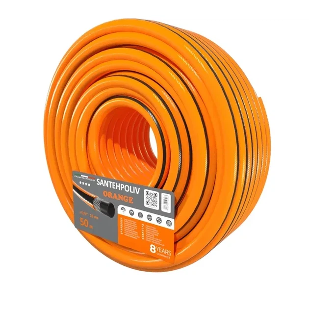 Шланг ORANGE 3/4" x 50 м, 3х шар. (кратно 50) {50} - Фото 1 Шланг ORANGE 3/4" x 50 м, 3х шар. (кратно 50) {50} - зображення 1