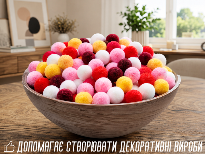 Помпони FROM FACTORY для творчості Ø1.5см/100шт Білий - зображення 4