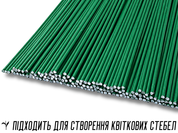 Проволока FROM FACTORY флористическая D=1.2мм х 40см Зеленый - изображение 4