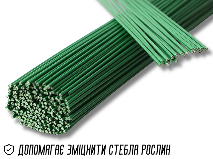 Проволока FROM FACTORY флористическая D=1.2мм х 40см Зеленый - изображение 10
