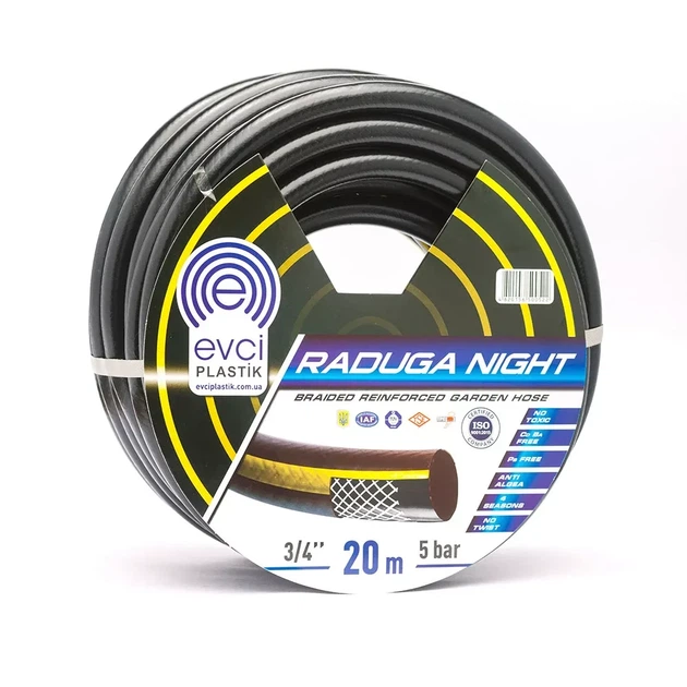 Шланг RADUGA NIGHT Ø 3/4" 50м, 3х шар. товщ 2мм, тиск 12 атм., арм. (ЧОРН. З ЖОВТИМ) {50} - Фото 1 Шланг RADUGA NIGHT Ø 3/4" 50м, 3х шар. товщ 2мм, тиск 12 атм., арм. (ЧОРН. З ЖОВТИМ) {50} - изображение 1