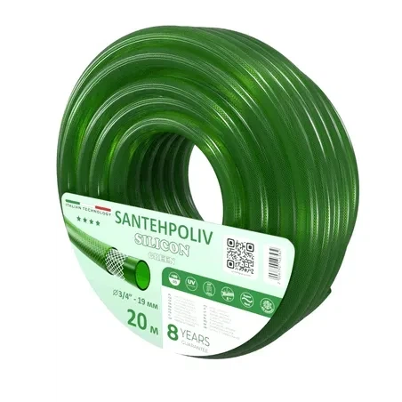 Шланг SILICON GREEN 3/4" x 20 м, 3х шар. (кратно 20) {20} - Фото 1 Шланг SILICON GREEN 3/4" x 20 м, 3х шар. (кратно 20) {20} - изображение 1