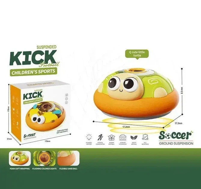 Детская игрушка Аэрофутбол Kick Football Черепашка с мягким покрытием, подсветкой и устойчивым основанием для домашнего футбола Зелёный - изображение 3