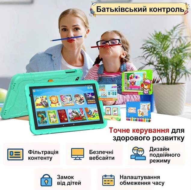 Дитячий планшет 10.1" JUEDUR R500 10.1" 6+16/128Gb 8 ядер Android 14 8000 mAh Чорний (102315717) - Уцінка - зображення 3