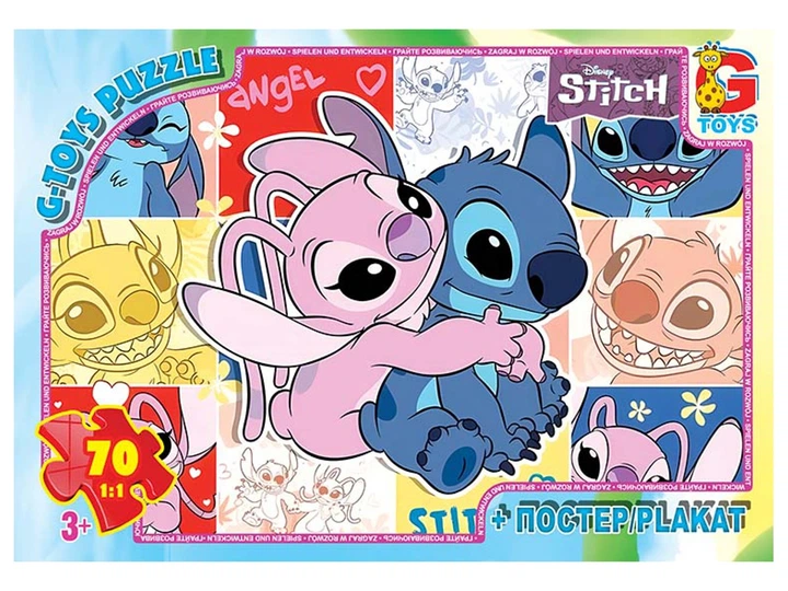 Пазл дитячий Gtoys "Stitch" 70 елементів SC616 - Фото 1 Пазл дитячий Gtoys "Stitch" 70 елементів SC616 - изображение 1
