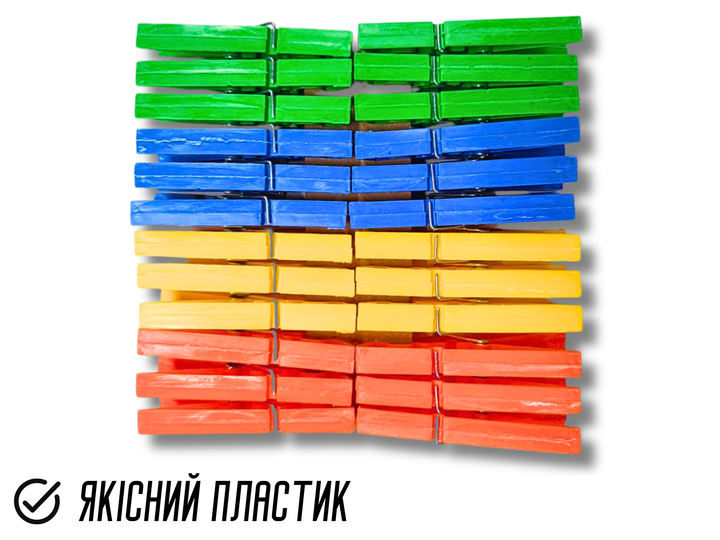 Прищепки FROM FACTORY пластиковые ассорти 170х170х20мм/24шт - изображение 9
